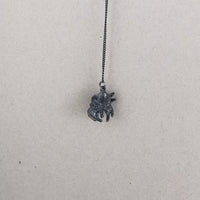 Limited Edition Black Spider Necklace
