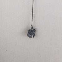 Limited Edition Black Spider Necklace